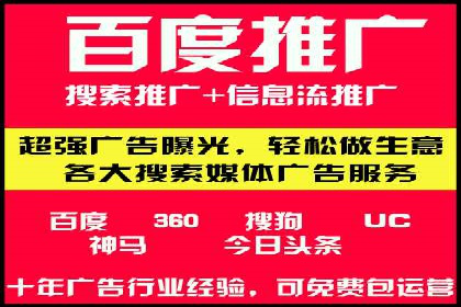 朋友圈信息流：如何打造高效社交圈案例分析